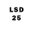 LSD-25 экстази ecstasy Ian Heald