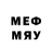 МЕТАДОН белоснежный FlowY DX