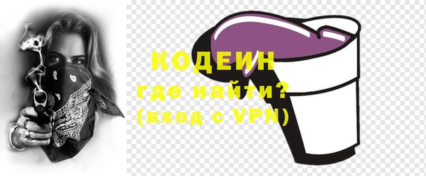мдма Вязники
