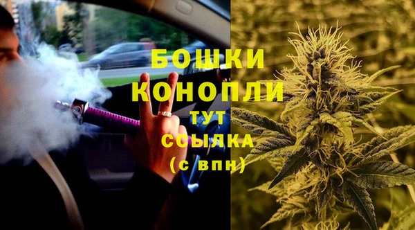мдма Вязники