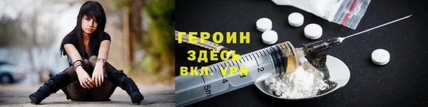 ГАЛЛЮЦИНОГЕННЫЕ ГРИБЫ Вяземский