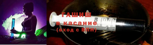 мдма Вязники