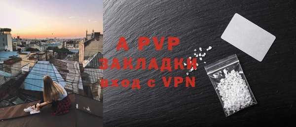 мдма Вязники