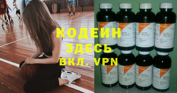 мдма Вязники