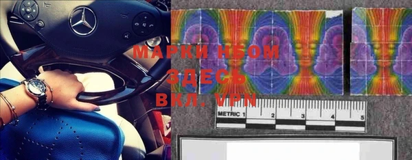 2c-b Тында