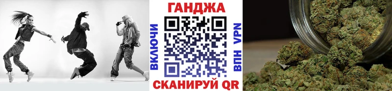 Канабис AK-47 Новохопёрск